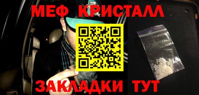 ALPHA-PVP Заволжье