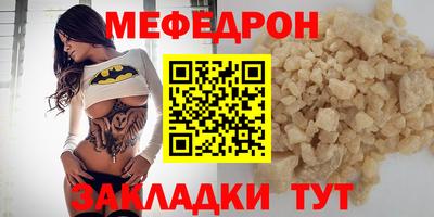 трава Заводоуковск
