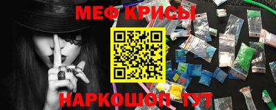 ALPHA-PVP Заволжье