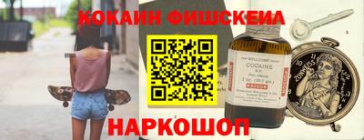трава Заводоуковск