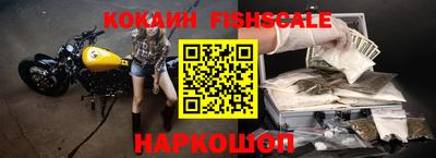ALPHA-PVP Заволжье