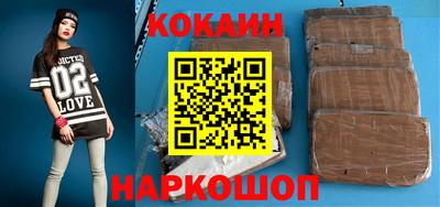таблы Жуковский