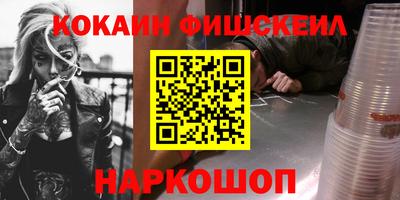 трава Заводоуковск