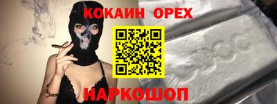 таблы Жуковский