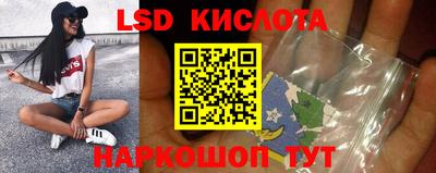 ALPHA-PVP Заволжье