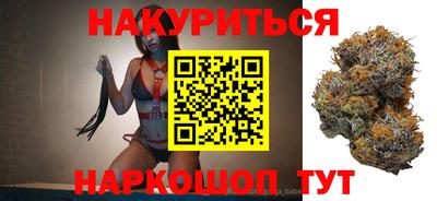ALPHA-PVP Заволжье