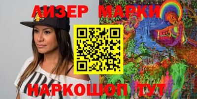 таблы Жуковский