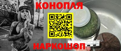 трава Заводоуковск