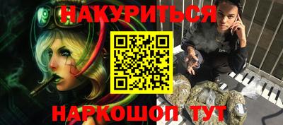 таблы Жуковский