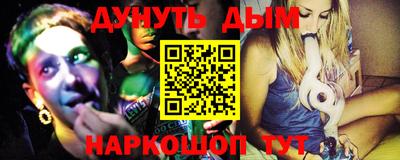 ALPHA-PVP Заволжье