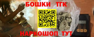 трава Заводоуковск