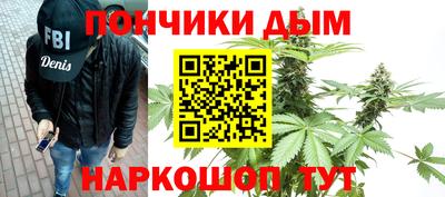 трава Заводоуковск