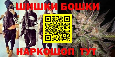 таблы Жуковский