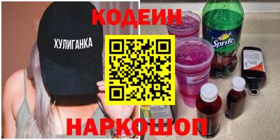 таблы Жуковский
