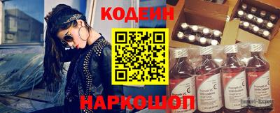 таблы Жуковский