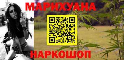 ALPHA-PVP Заволжье