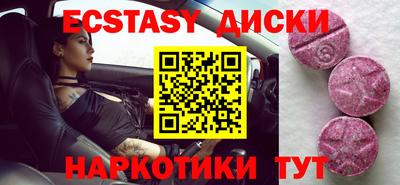 ALPHA-PVP Заволжье