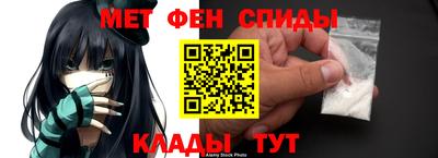 таблы Жуковский