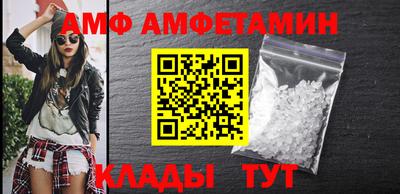 таблы Жуковский