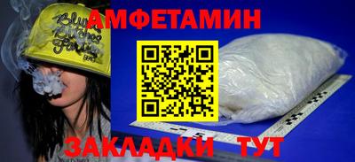 таблы Жуковский