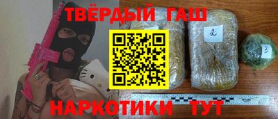 трава Заводоуковск