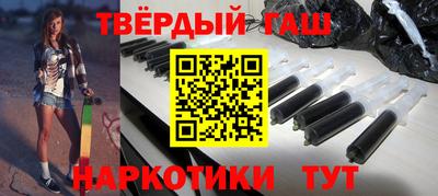 трава Заводоуковск