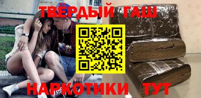 ALPHA-PVP Заволжье
