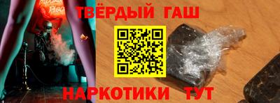 таблы Жуковский