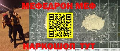 ALPHA-PVP Заволжье