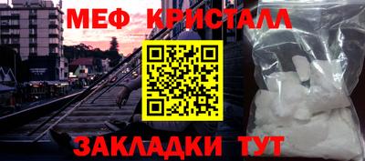 ALPHA-PVP Заволжье