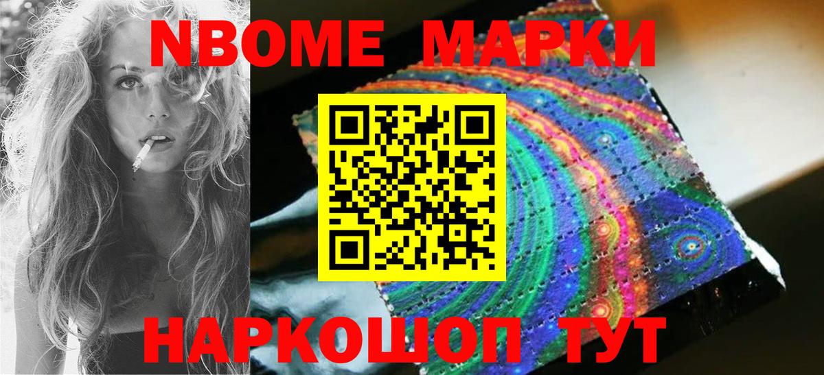 Людиново  LSD-25 экстази кислота  ЛСД экстази ecstasy  ЛСД экстази  Вход с VPN 